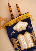 Jewish torah scroll in cover